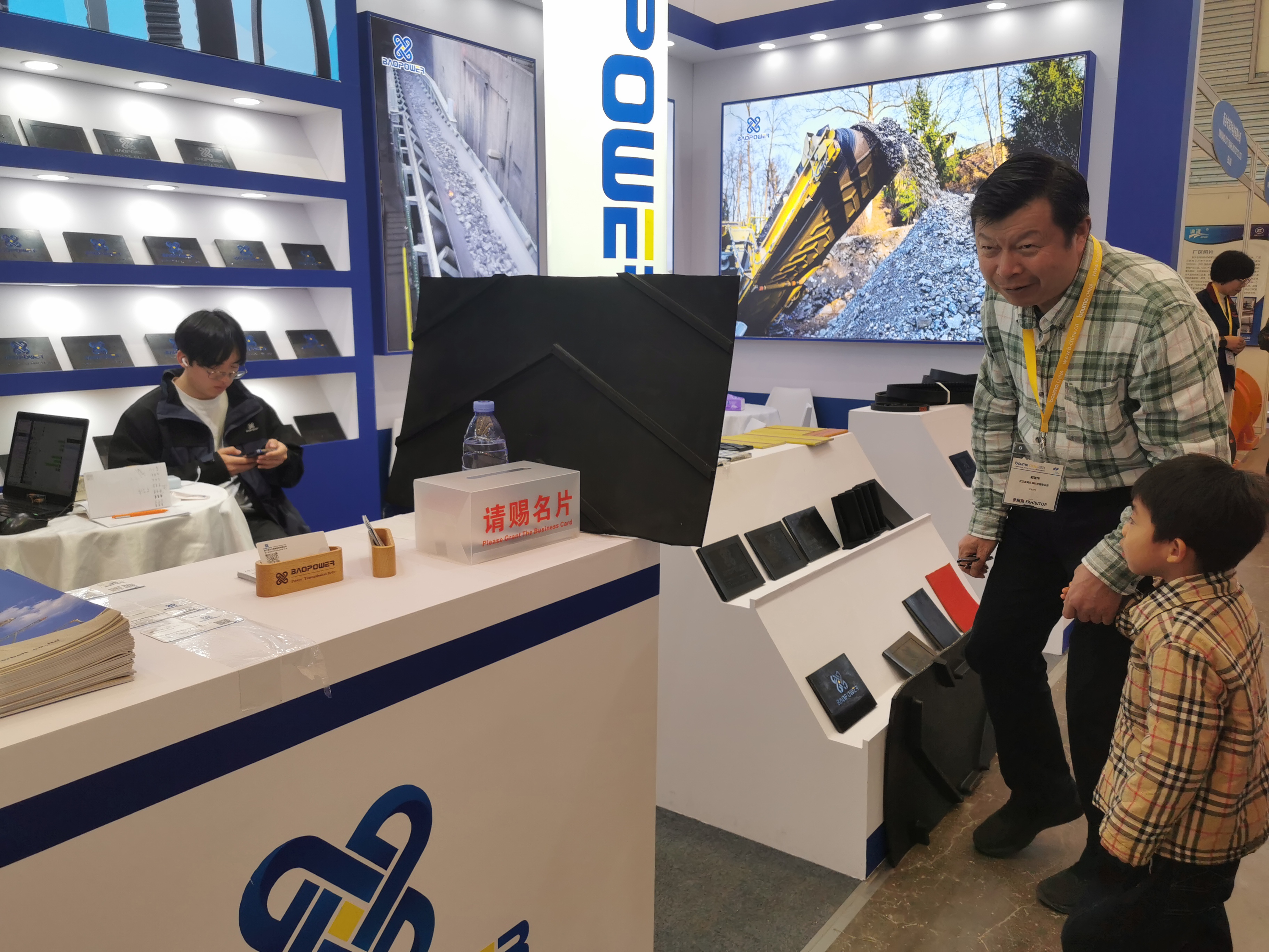 mmexportar1732851303954